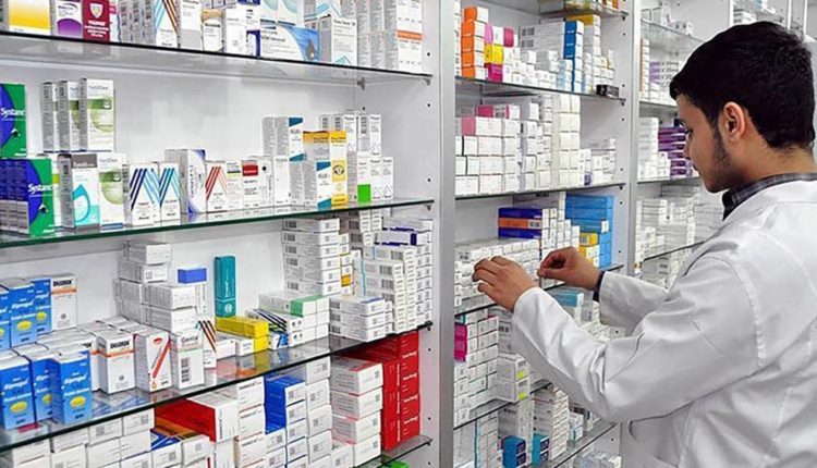 مشروعات الصيدلة