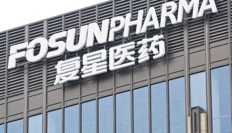 شعار شركة Shanghai Fosun الصينية
