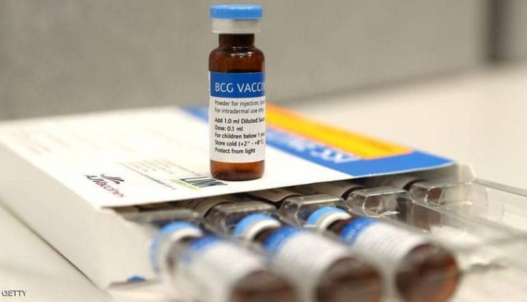 لقاح مرض السل