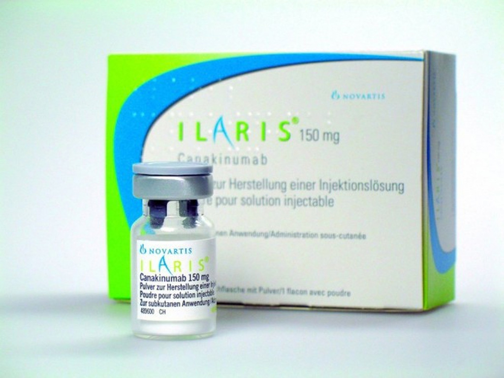 عقار Ilaris من شركة نوفارتس