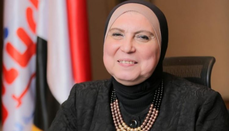 نيفين جامع وزيرة التجارة والصناعة