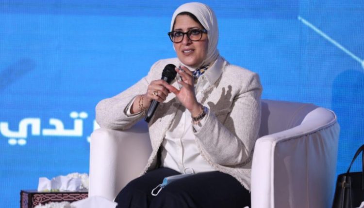 الدكتورة هالة زايد وزيرة الصحة
