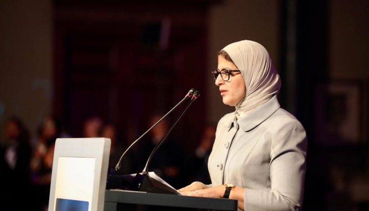 الدكتورة هالة زايد وزيرة الصحة