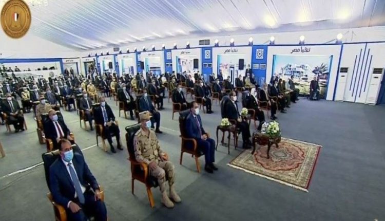 جانب من الافتتاح