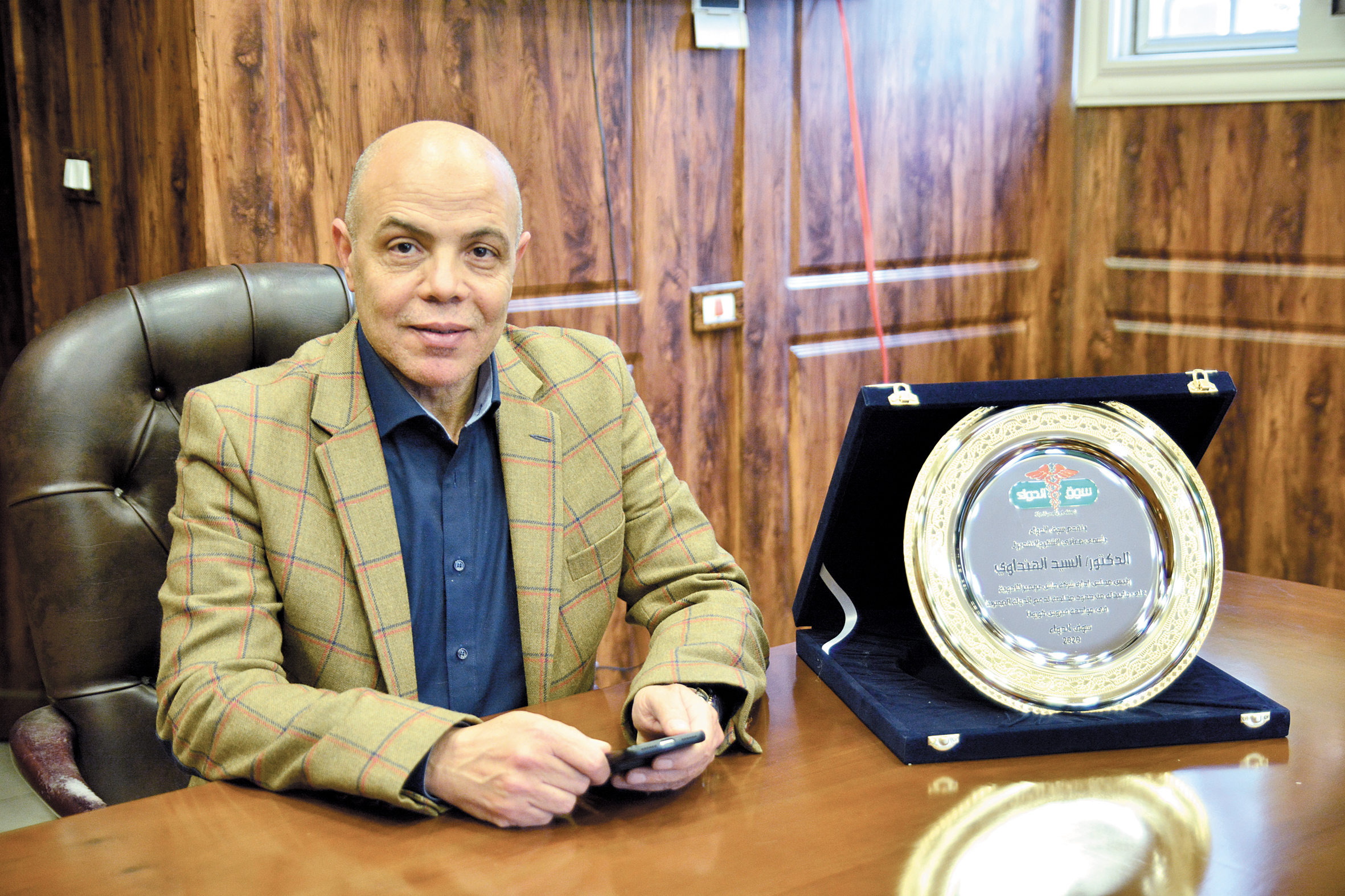 الدكتور السيد الهنداوي رئيس مجلس إدارة شركة ماش بريمير للصناعات الدوائية