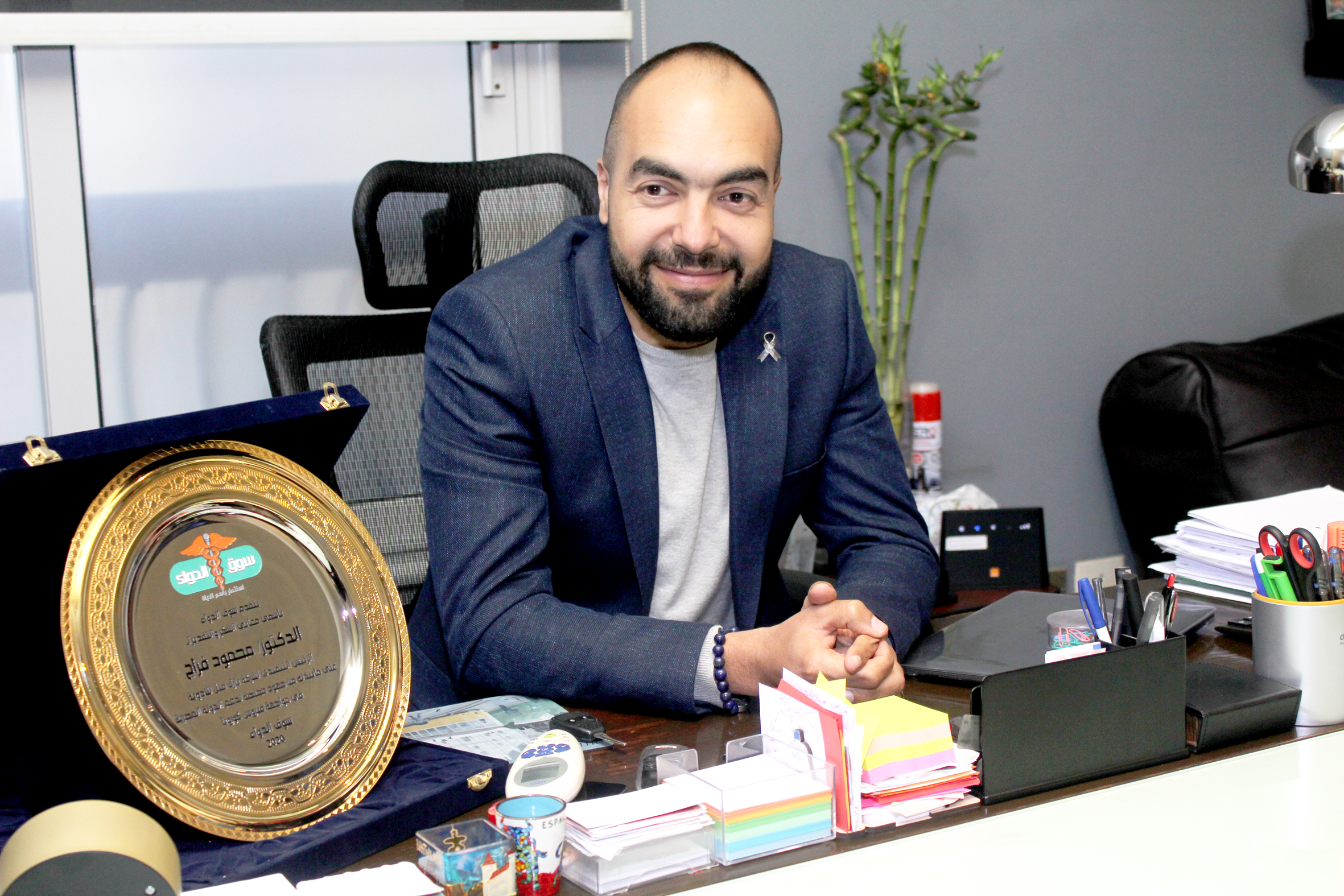 الدكتور محمود فراج الرئيس التنفيذي لشركة بارك فيل للأدوية