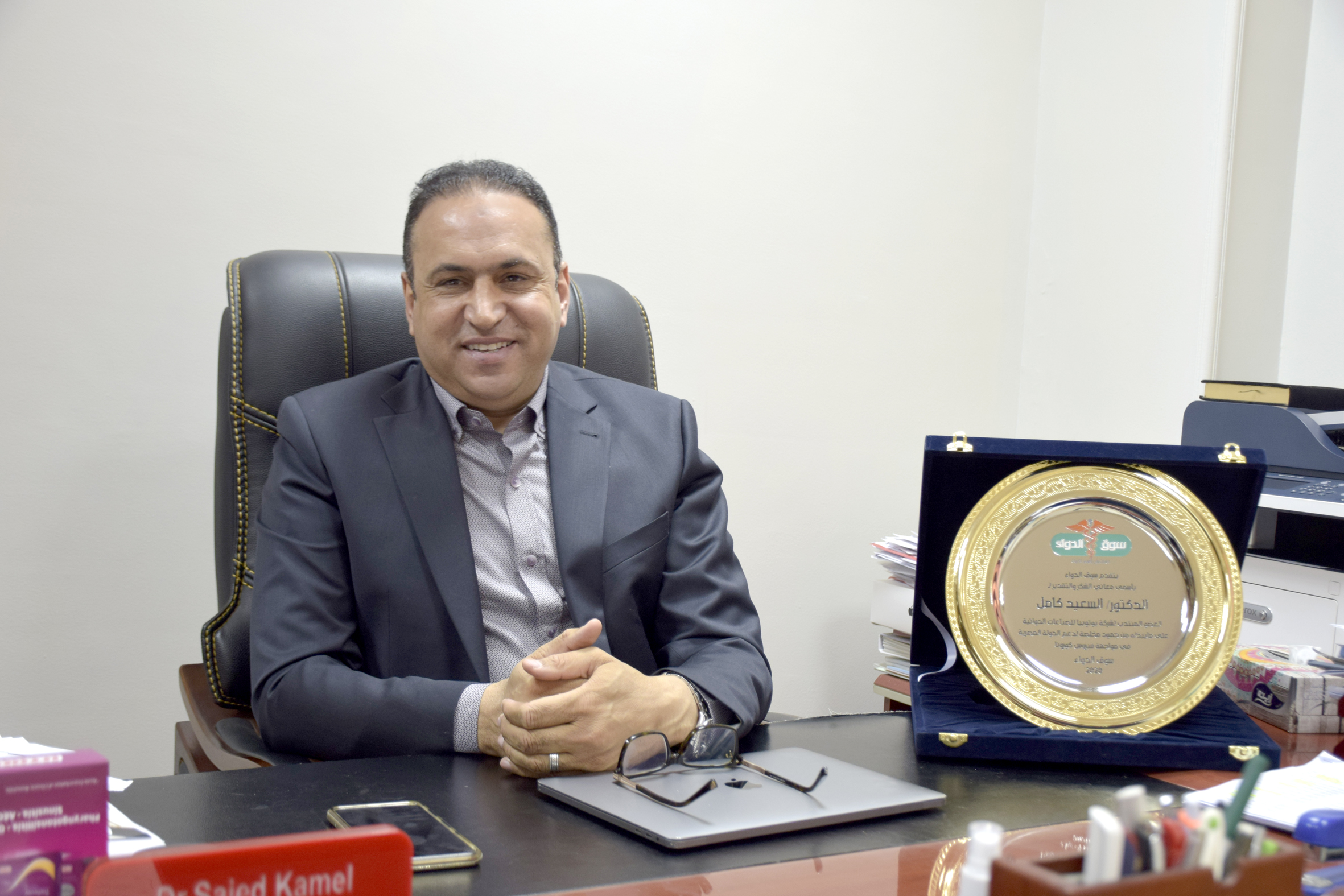 الدكتور السعيد كامل العضو المنتدب لشركة يوتوبيا للصناعات الدوائية