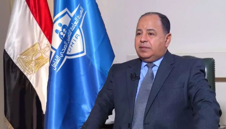 الدكتور محمد معيط رئيس الهيئة العامة للتأمين الصحي الشامل