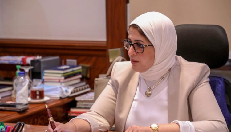 الدكتورة هالة زايد وزيرة الصحة