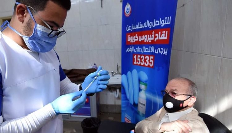 التطعيم بلقاح كورونا في مصر