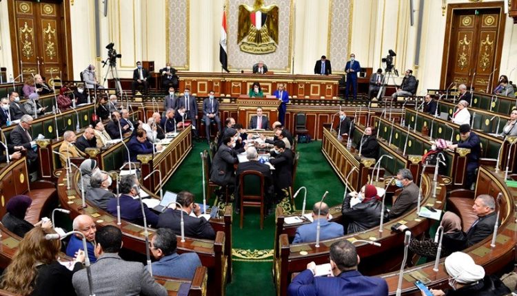 مجلس النواب