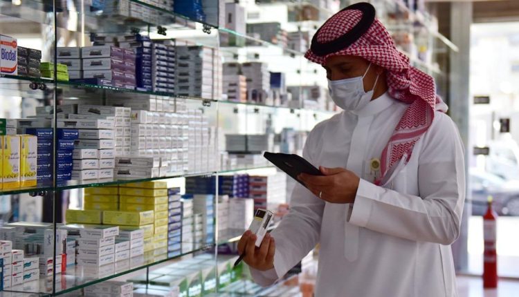 سوق الدواء السعودي