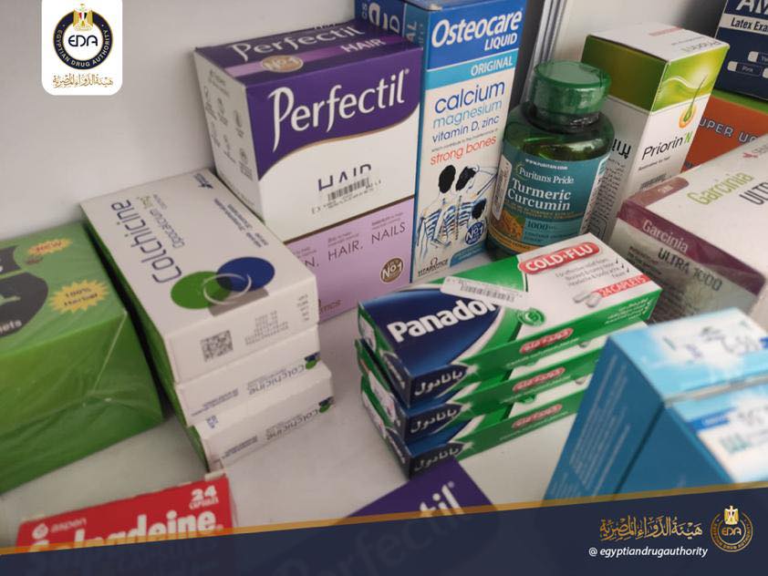 هيئة الدواء تضبط أدوية مهربة ومغشوشة ومخدرة 