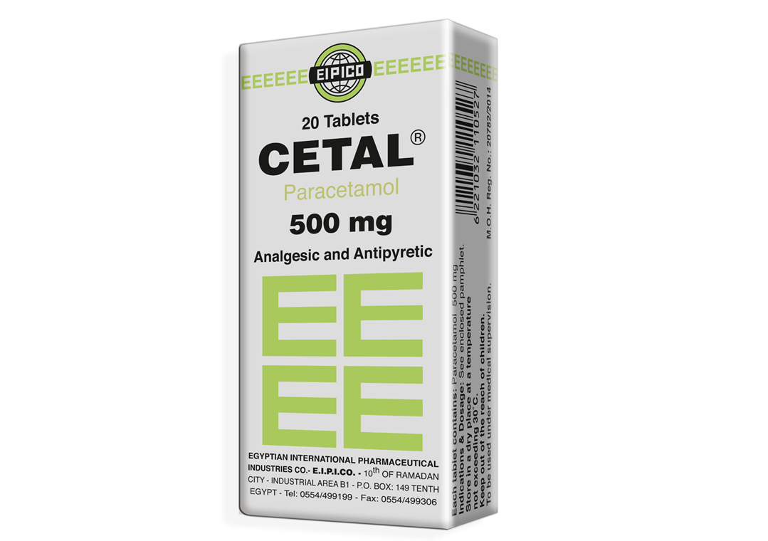 CETAL سيتال 