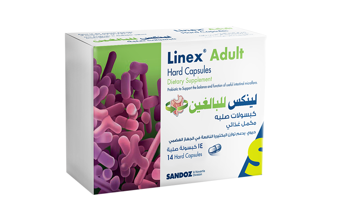 linex-adult