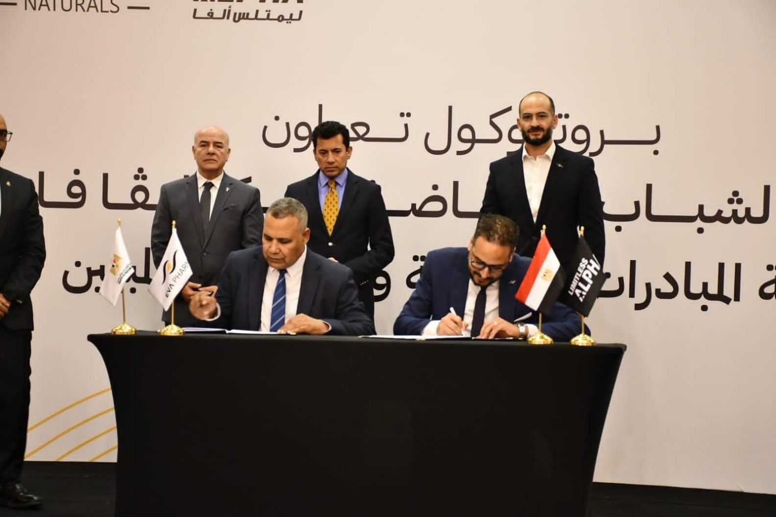 «ليمتلس» للمكملات الغذائية تتعاون مع وزارة الشباب والرياضة لدعم ورعاية الأبطال الرياضيين