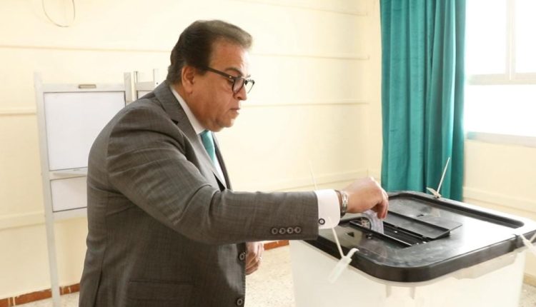 وزير الصحة يدلي بصوته في الانتخابات الرئاسية