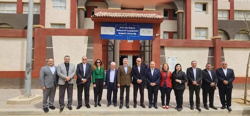 زيارة الوفد الإيطالي لمدرسة بنك مصر للتكنولوجيا التطبيقية للصناعات الدوائية