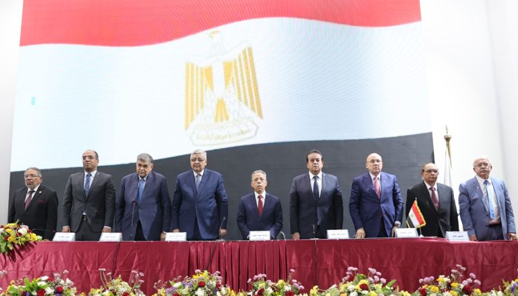 احتفالية يوم الطبيب