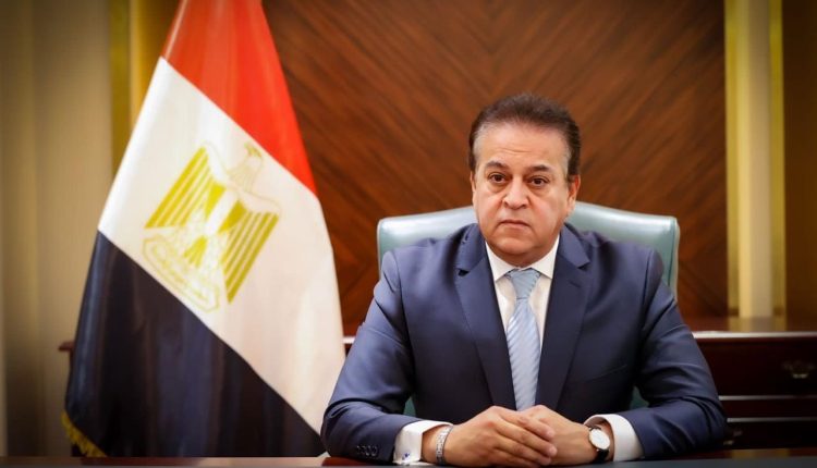 الدكتور خالد عبدالغفار وزير الصحة والسكان