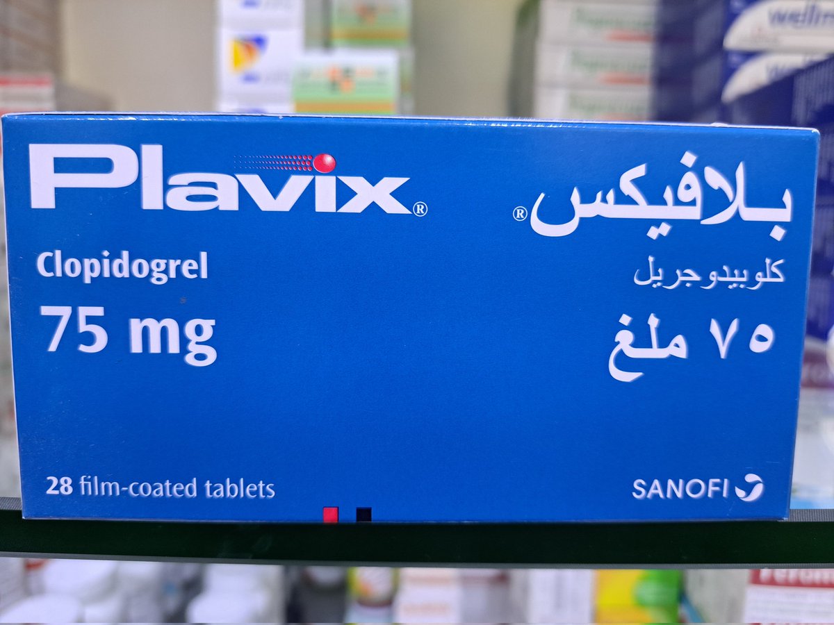 مستحضر «بلافيكس - Plavix»، للوقاية من الإصابة بالجلطات القلبية، ب