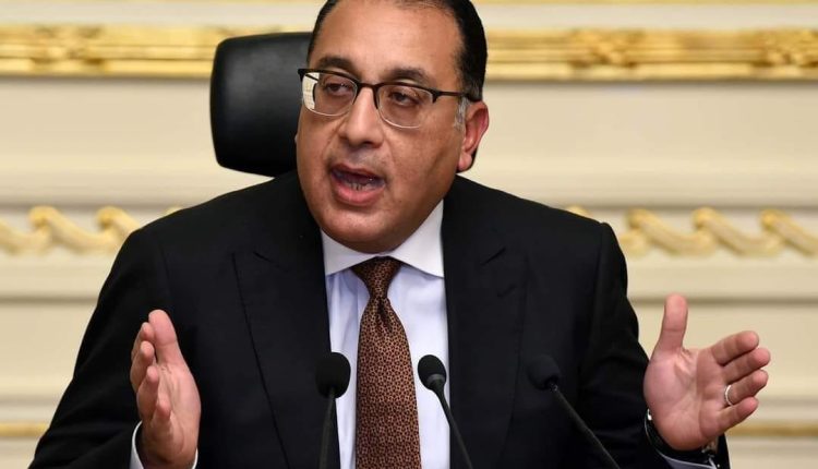 الدكتور مصطفى مدبولي