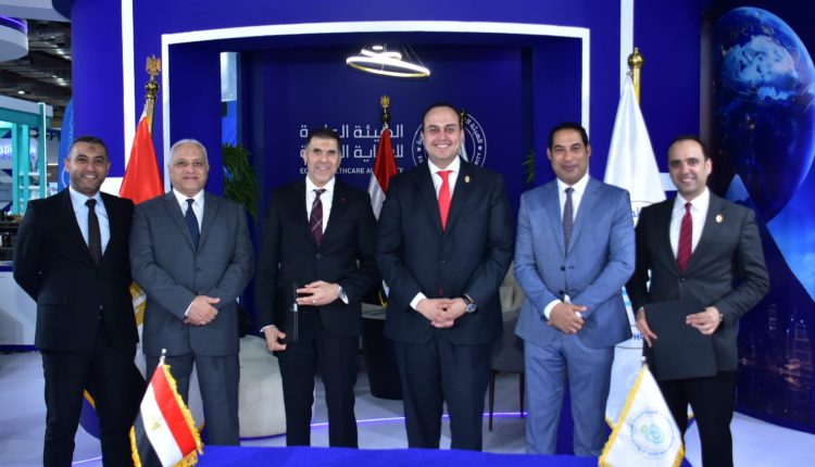 هيئة الرعاية الصحية وجمجوم فارما توقعان اتفاقية لتحويل مستشفى الرمد ببورسعيد إلى مركز تميز في علاج أمراض الرمد