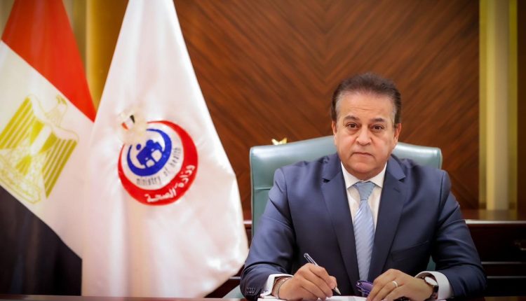 الدكتور خالد عبدالغفار نائب رئيس الوزراء وزير الصحة والسكان
