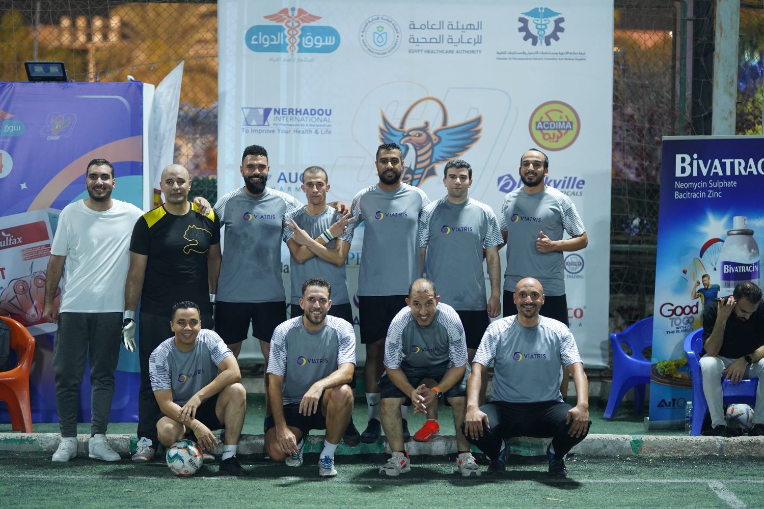 فريق شركة فياترس