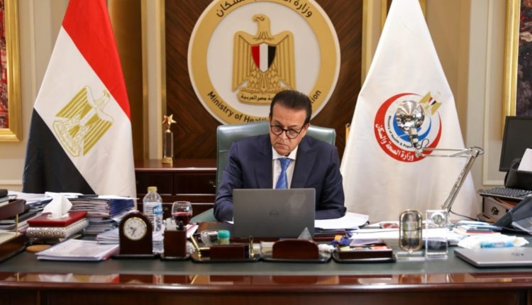 نائب رئيس الوزراء وزير الصحة