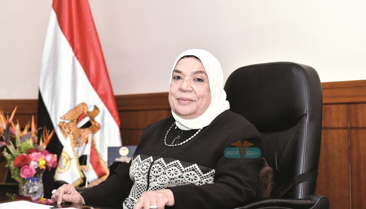 الدكتورة ألفت غراب رئيس مجلس إدارة شركة «أكديما»