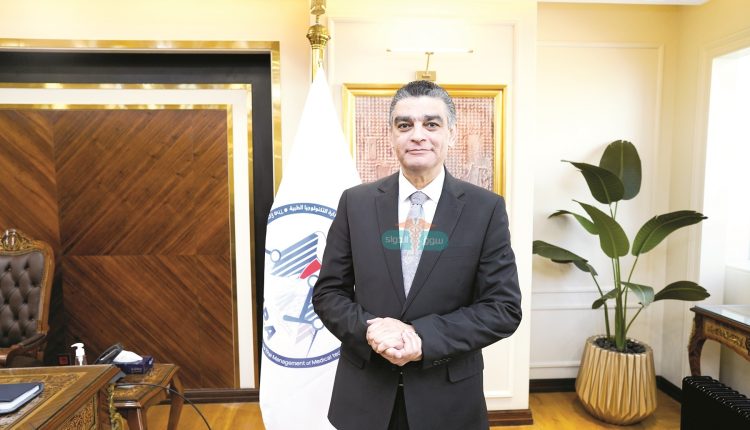 الدكتور هشام ستيت رئيس هيئة الشراء الموحد في حوار خاص لمجلة سوق الدواء