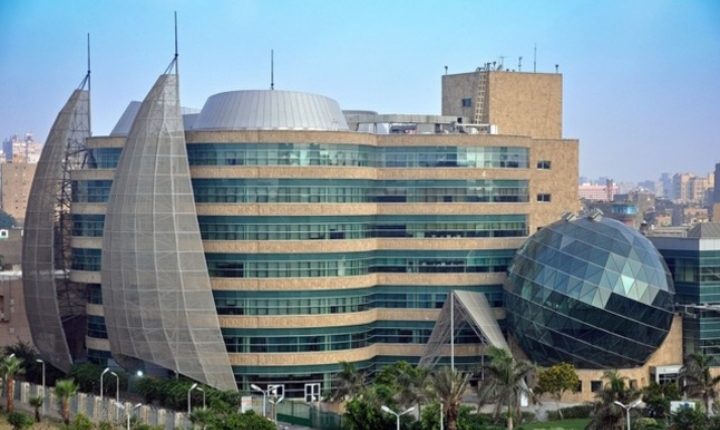 مستشفى 57357