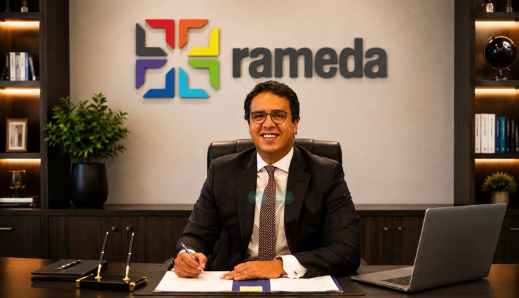 شريف الأخضر رئيس مجلس إدارة شركة راميدا للأدوية